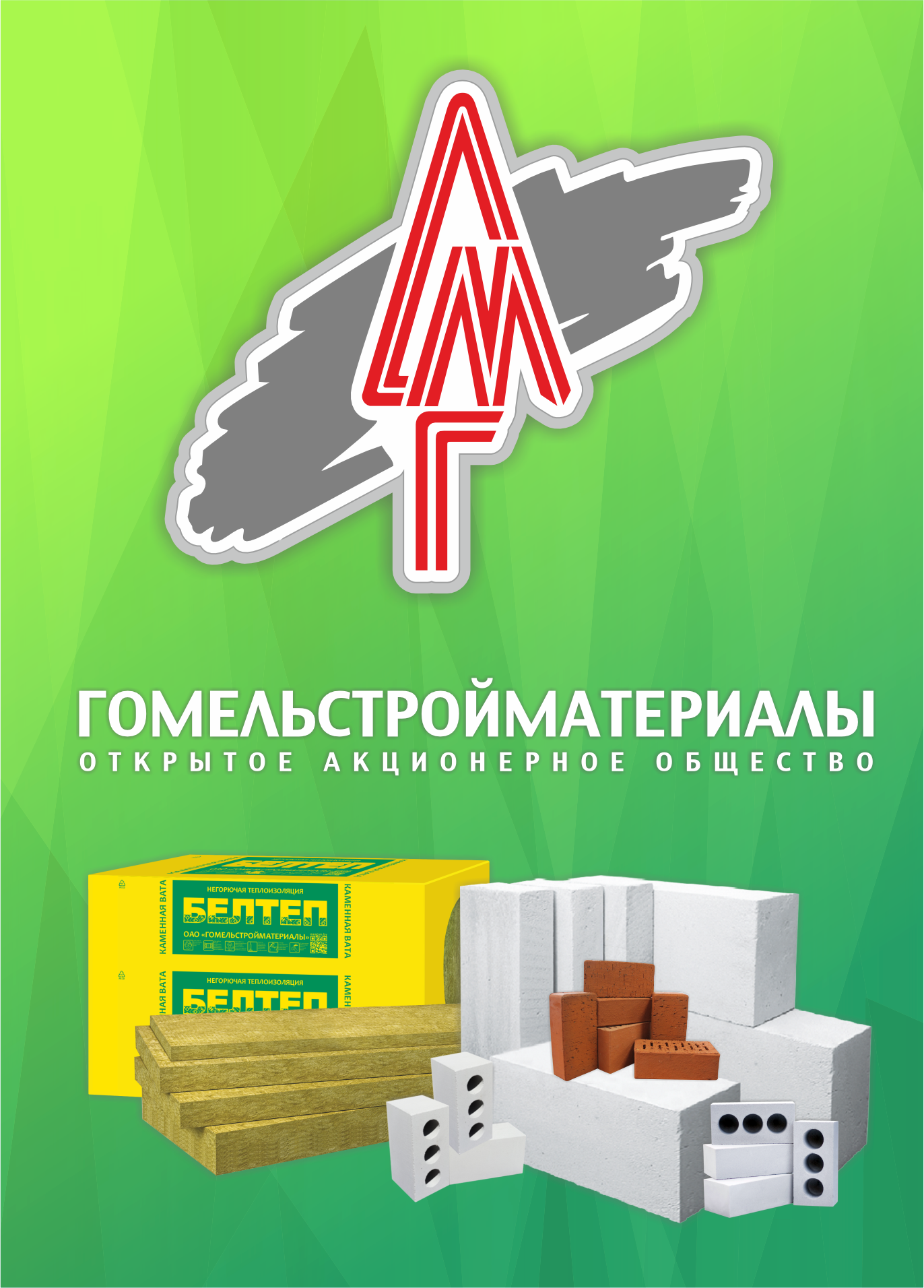 visit page picture