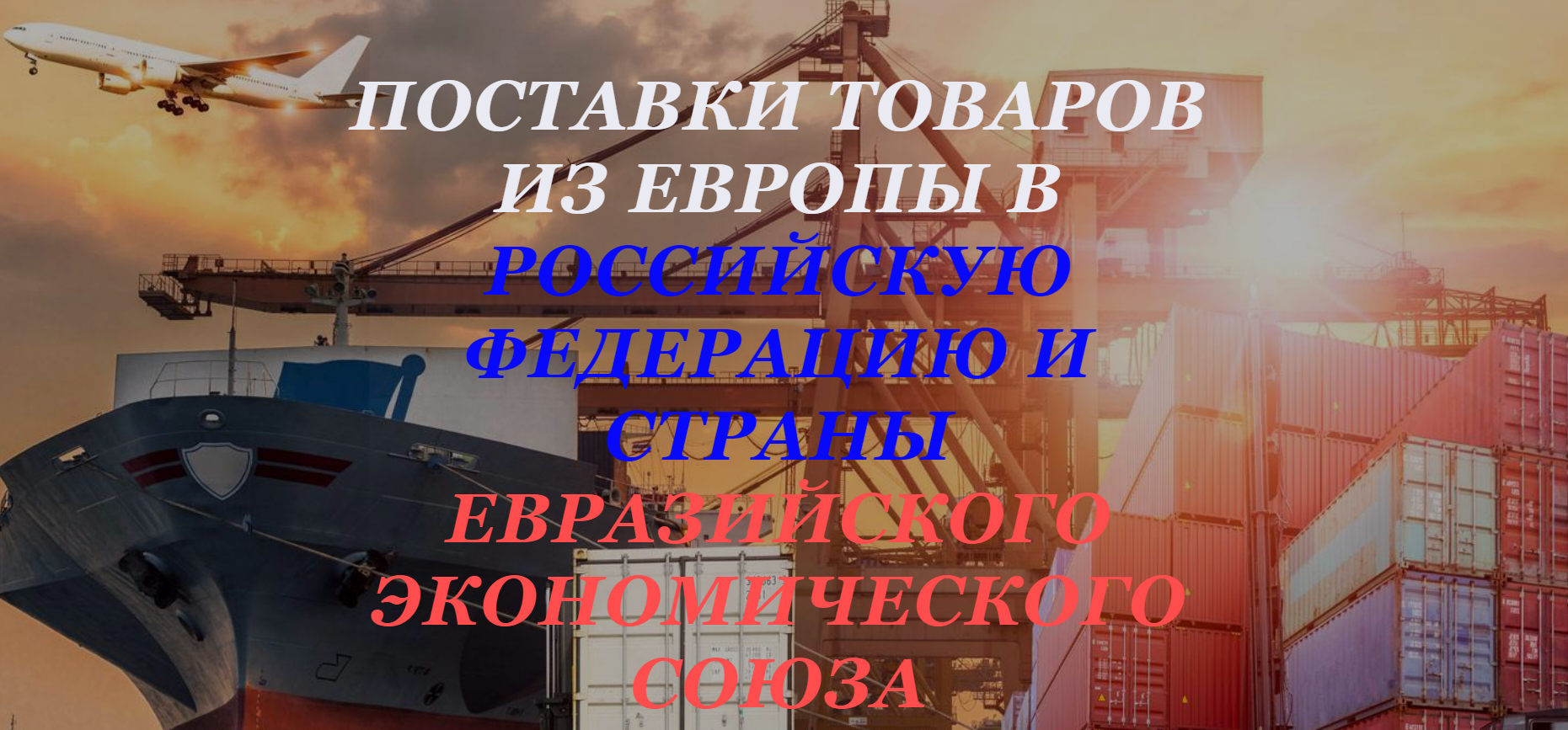 visit page picture