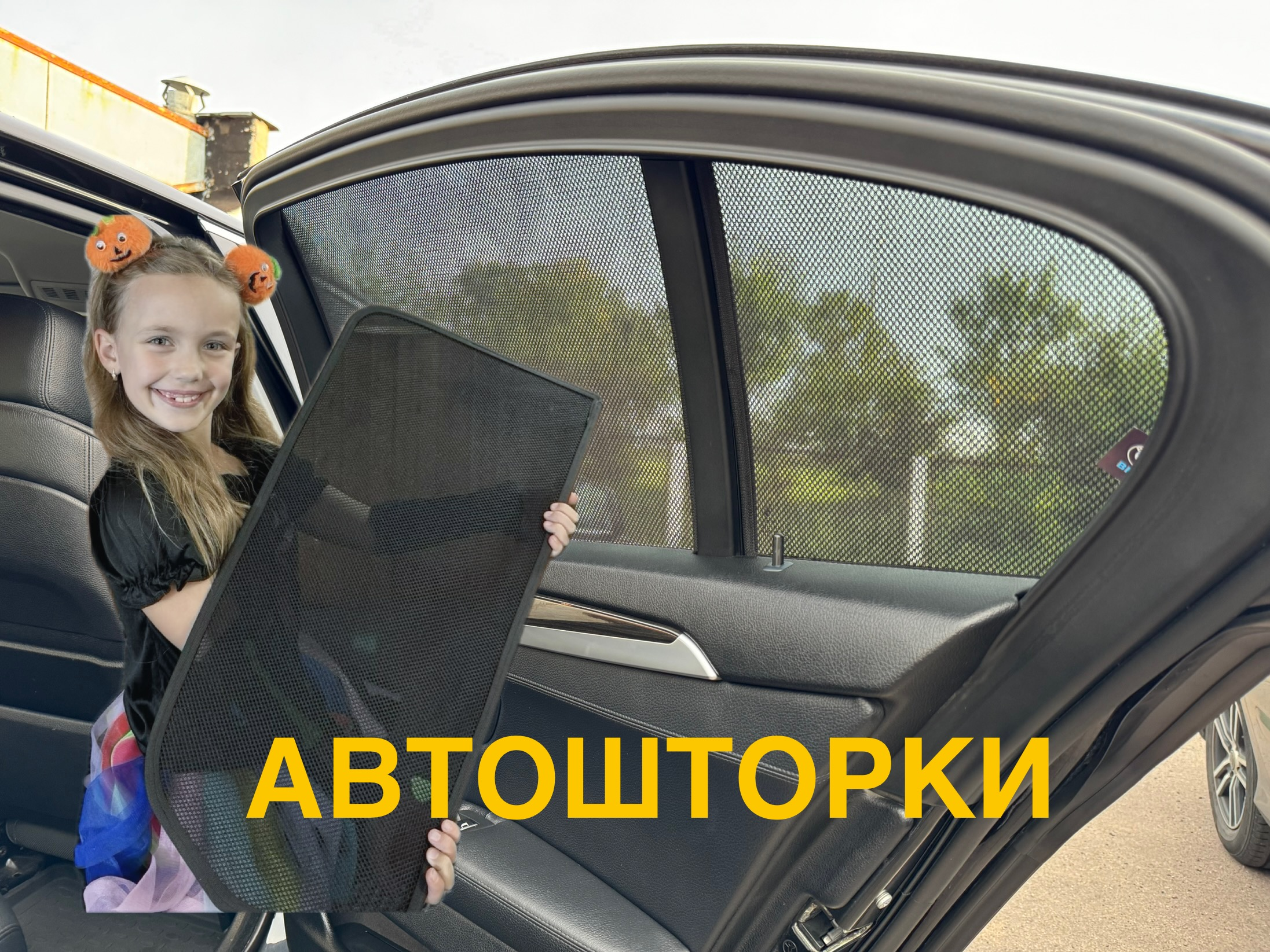 visit page picture